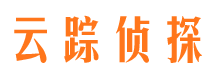 独山子侦探